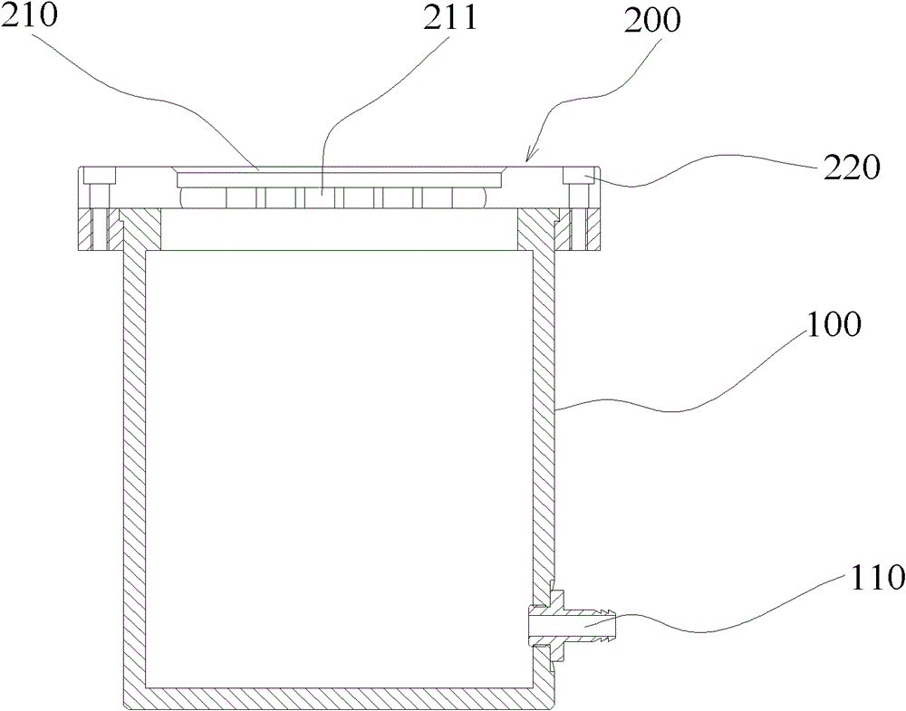 Device and method for removing cellulose nitrate film based protein chip luminescent substrate