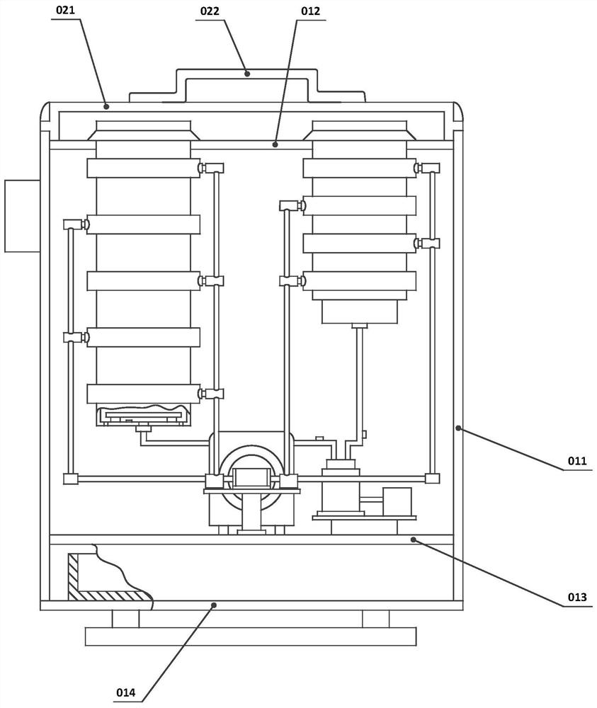 Intelligent environment-friendly umbrella water removal system based on ultrasonic technology