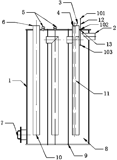 Coal gas drainage device