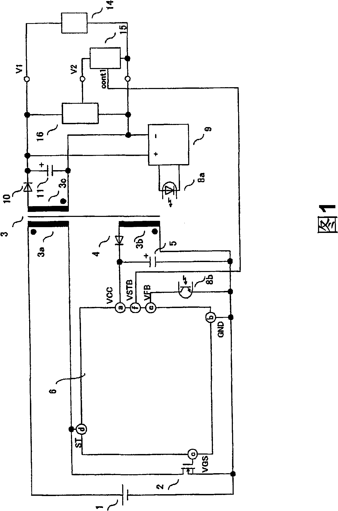 Switching power supply apparatus