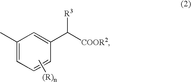 8-Oxoadenine Compound