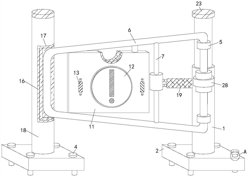 Spring type automatic closing door