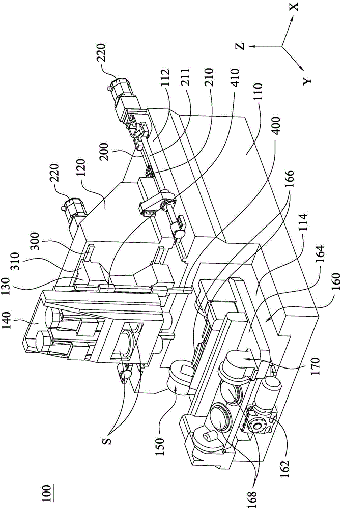 Machine tool