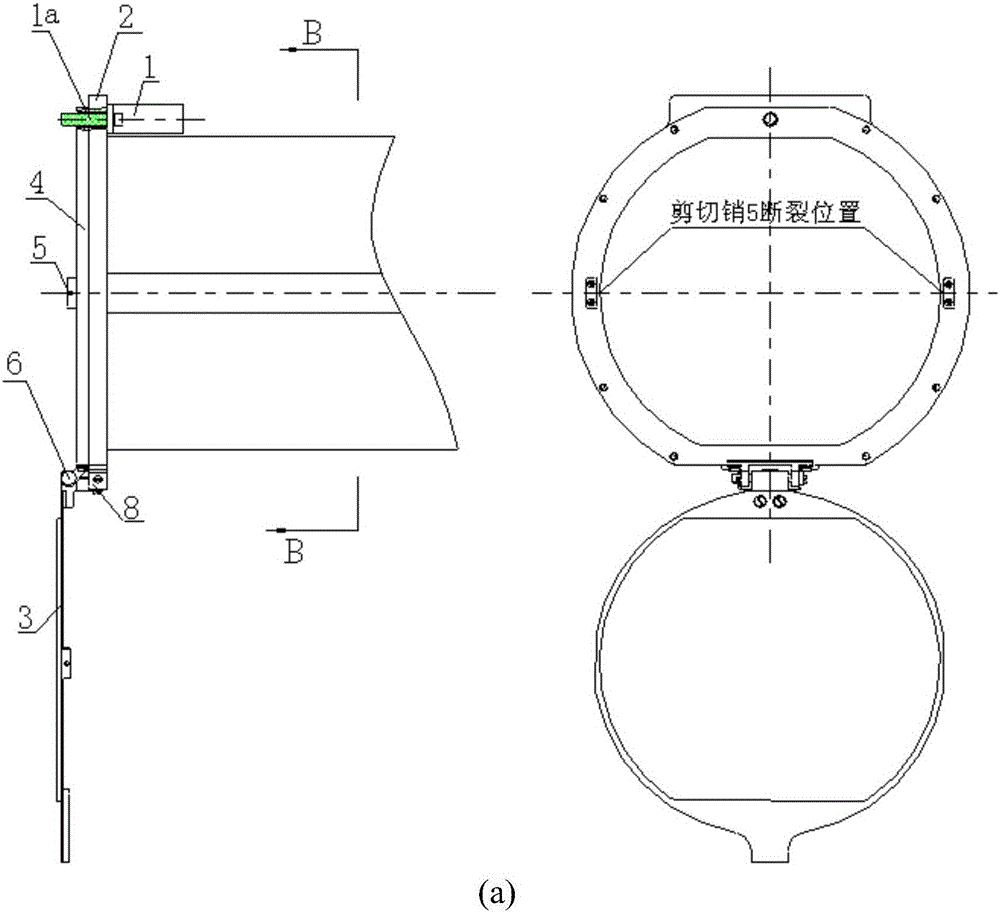 Non-pollution and non-ejecta rapid cover opening device for launcher container