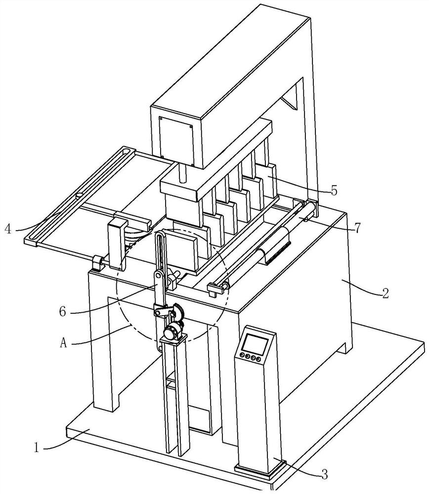 Automatic folding and storing device used after non-woven fabric production and working method