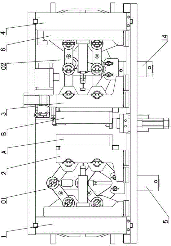 Pressurizing and tensioning stop gear of plastic bottle blowing machine