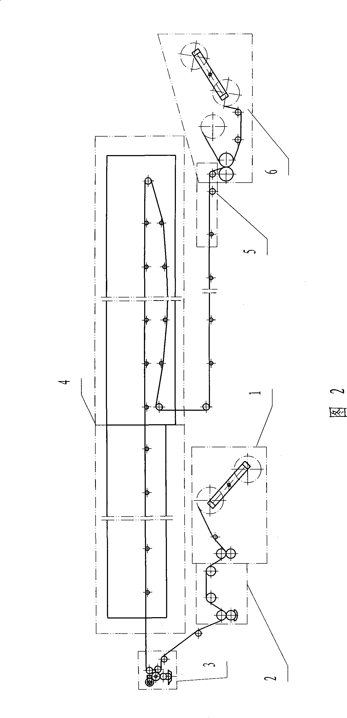 Method and equipment for producing solar array back film
