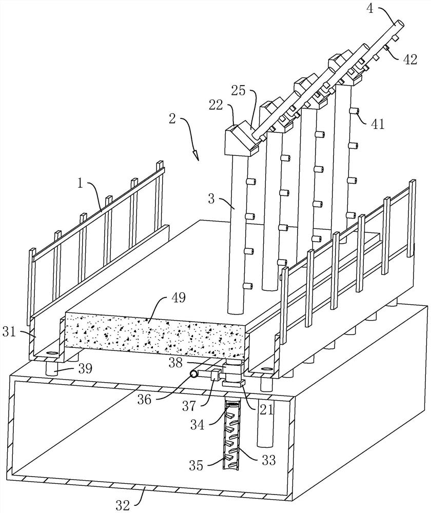 Sunken green belt isolation fence and construction method thereof