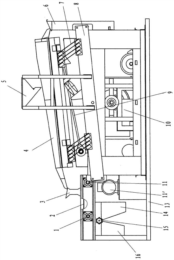 Magnetic separator for removing stones and soil blocks from cereals and with environment protection function