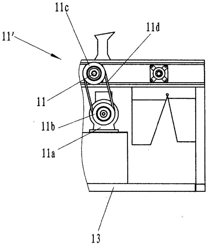 Magnetic separator for removing stones and soil blocks from cereals and with environment protection function