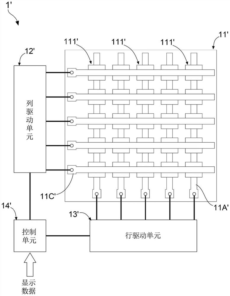 Crosstalk improvement method of QLED display panel and QLED display panel