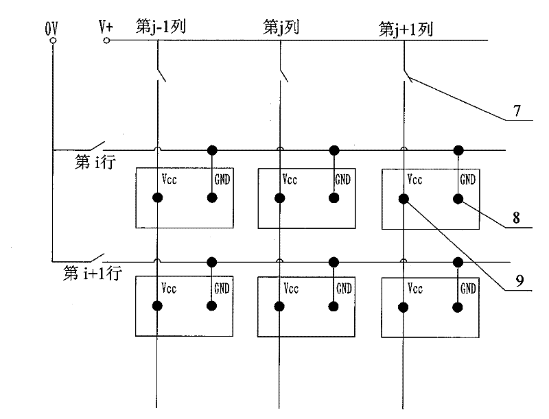 Control method for matrix type arranged medicament discharge mechanism