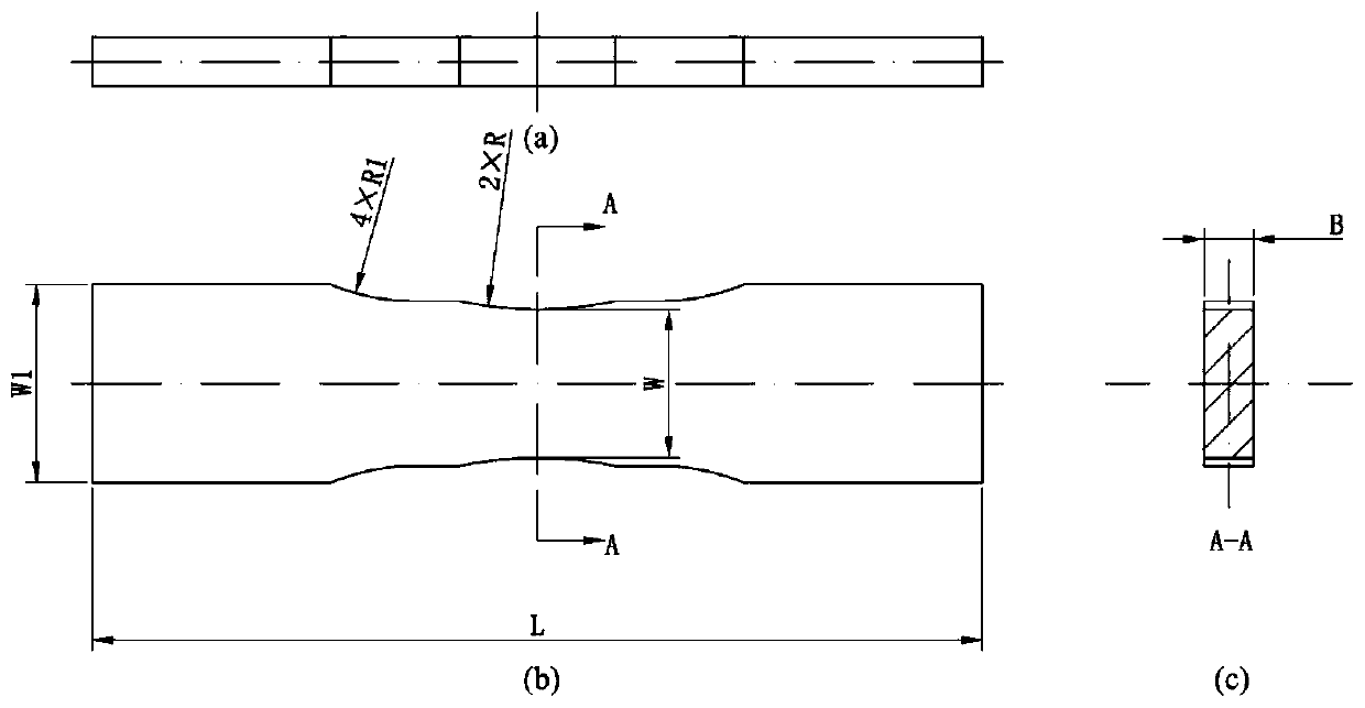 A Design Method for Simulating Parts for Crack Propagation Characteristic of Centrifugal Impeller Center Hole