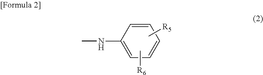 Azo Compound, Dye-Based Polarizing Film Containing Same, And Polarizing Plate