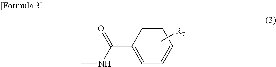 Azo Compound, Dye-Based Polarizing Film Containing Same, And Polarizing Plate