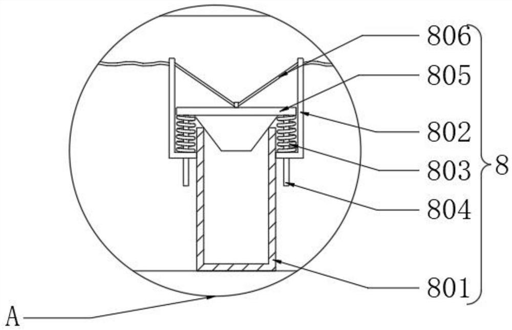 An energy-saving and environment-friendly monitoring device based on groundwater survey