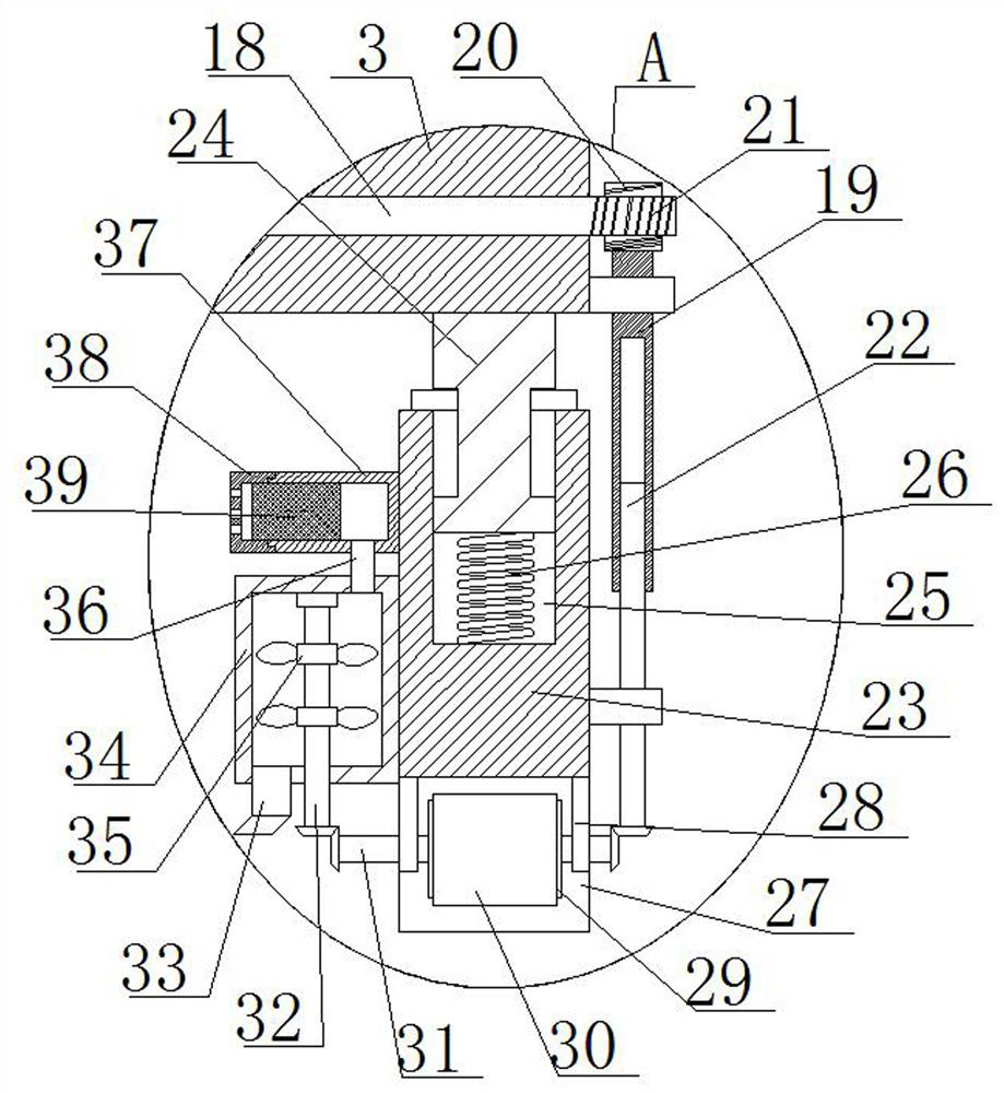 Intelligent pipeline welding equipment