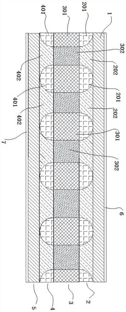 Ship noise reduction plate and preparation method thereof