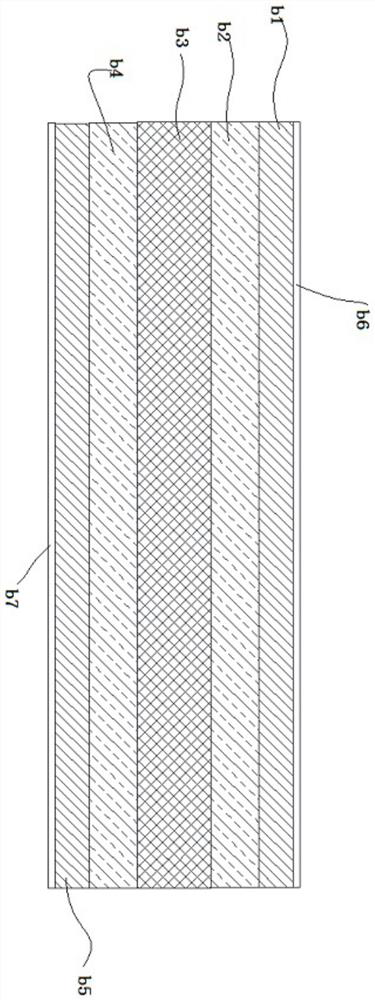 Ship noise reduction plate and preparation method thereof