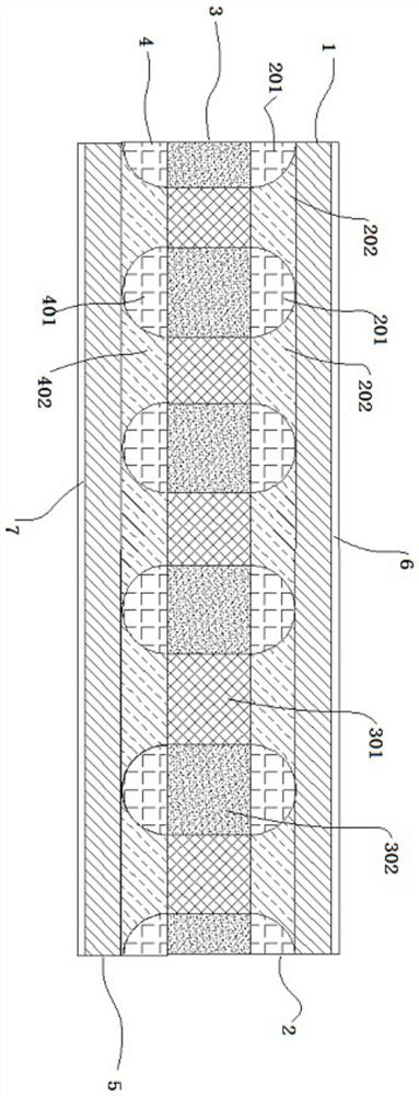 Ship noise reduction plate and preparation method thereof