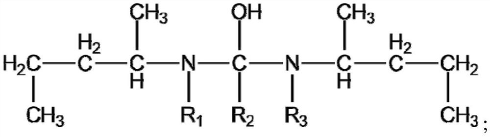 Desulfurizing agent and preparation method thereof