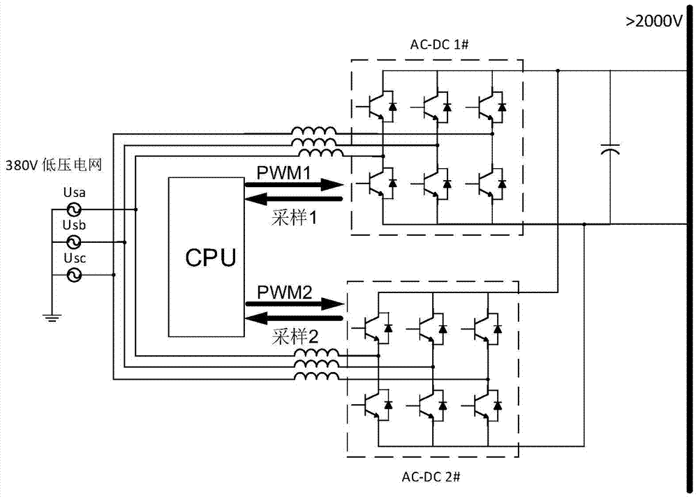 A Transformerless Three-phase DC-AC Converter for DC Microgrid
