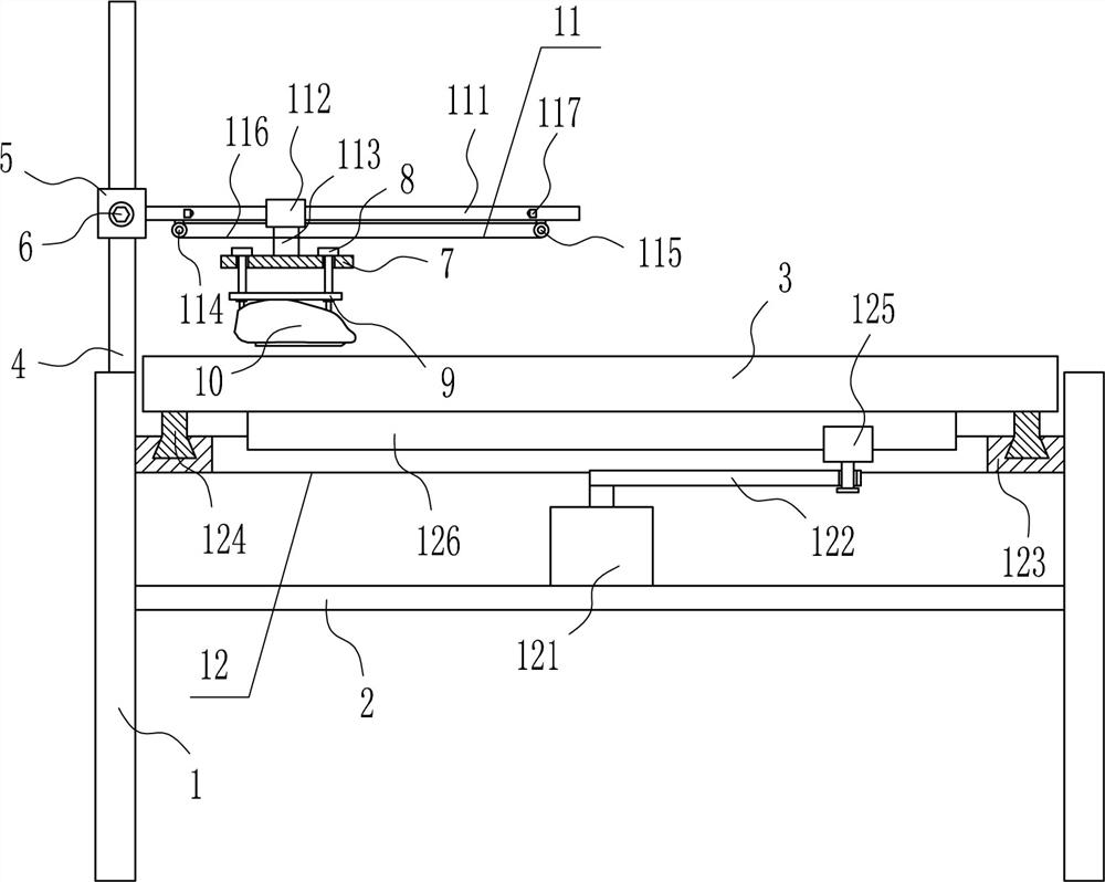 An ironing machine that is convenient for adjusting the ironing angle