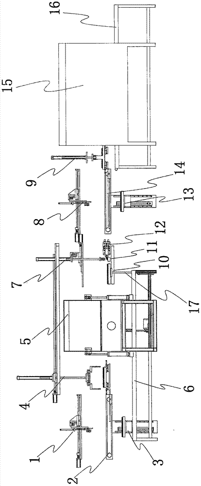 Automatic oil immersion method and device for a transformer