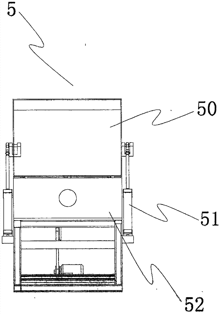 Automatic oil immersion method and device for a transformer