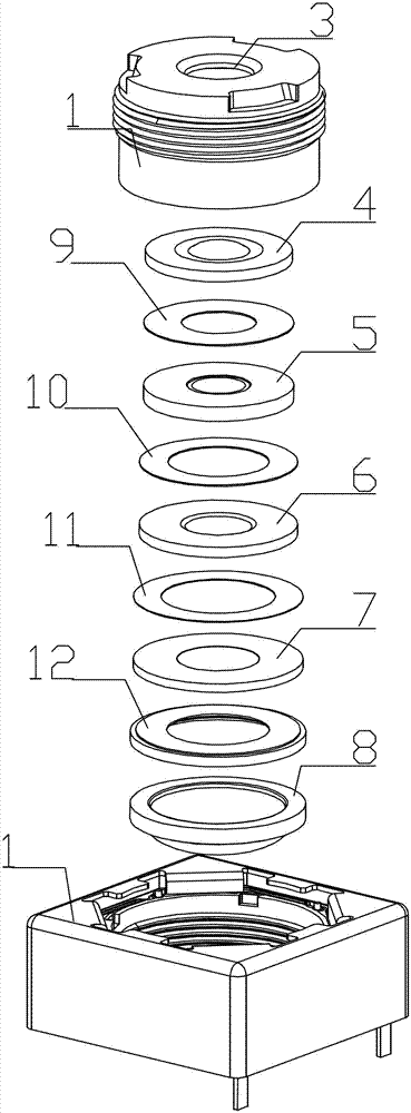 A high-quality wide-angle optical system