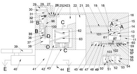 Special collection and treatment device for water surface floating garbage