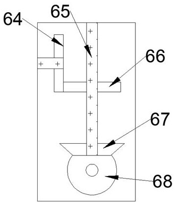 Special collection and treatment device for water surface floating garbage