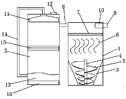 An ultra-low particle size lead power extraction device