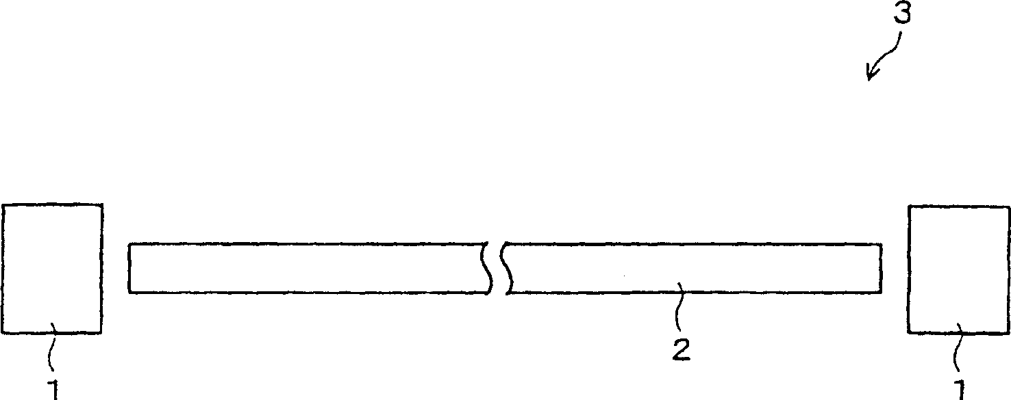 Bidirectional optical communication module