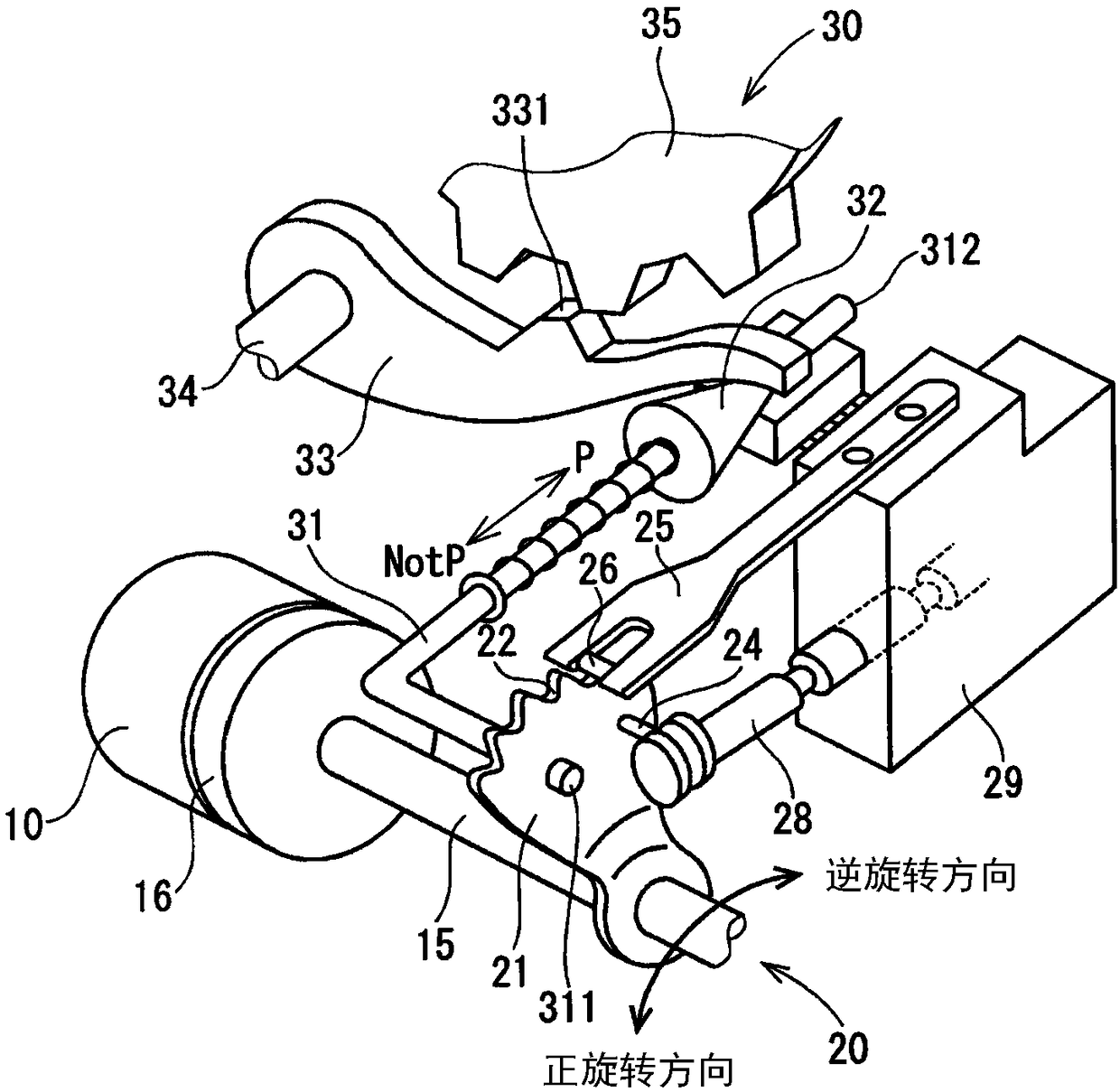 Shift range control device