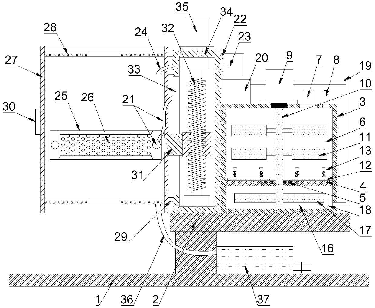 Ankle joint fumigating and caring device with conveniently-adjusted lifting height