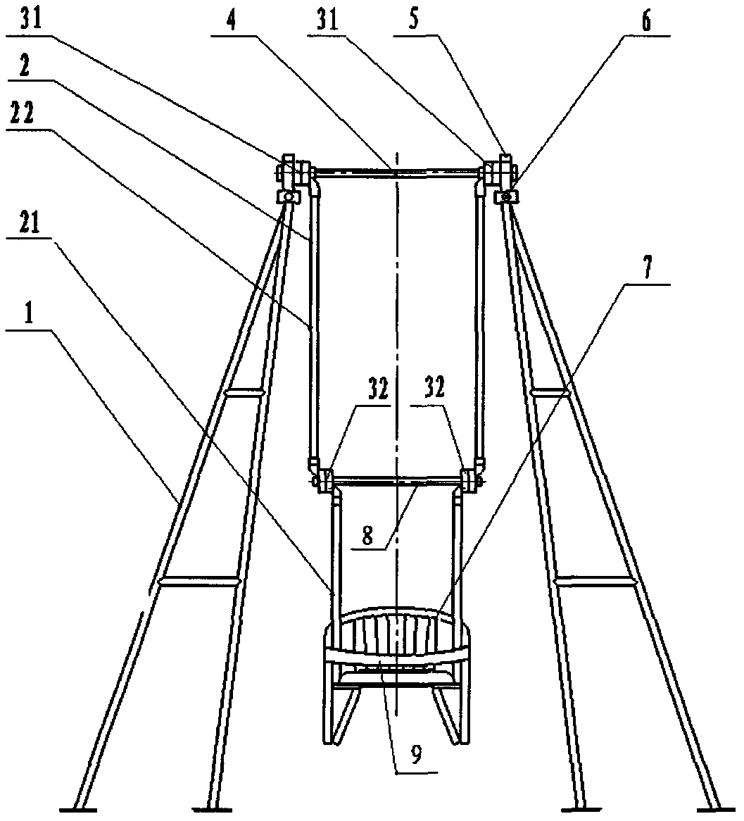 Multi-section type swing