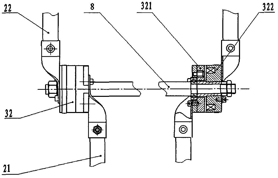 Multi-section type swing
