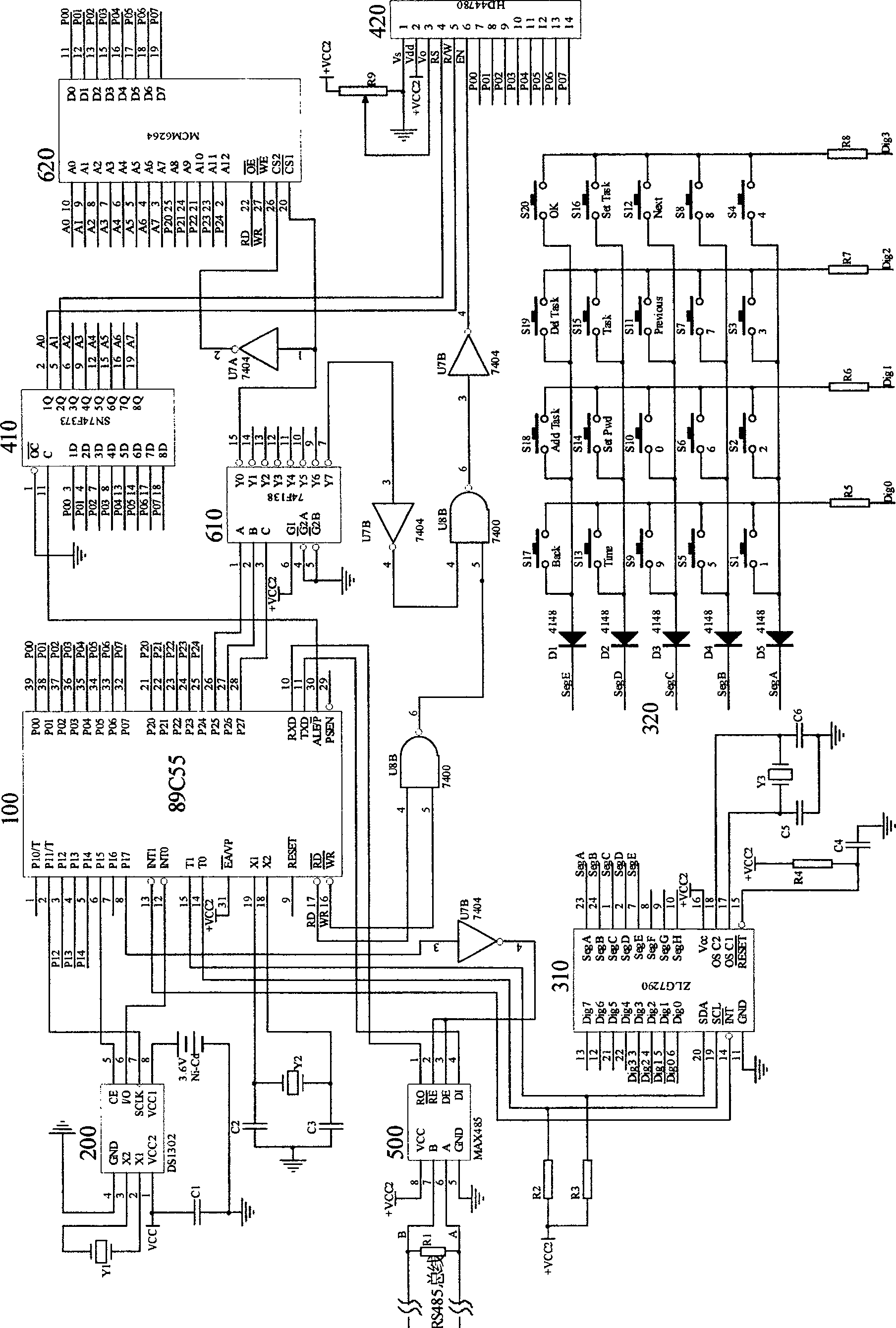 Electric immergence monitoring system for watercraft