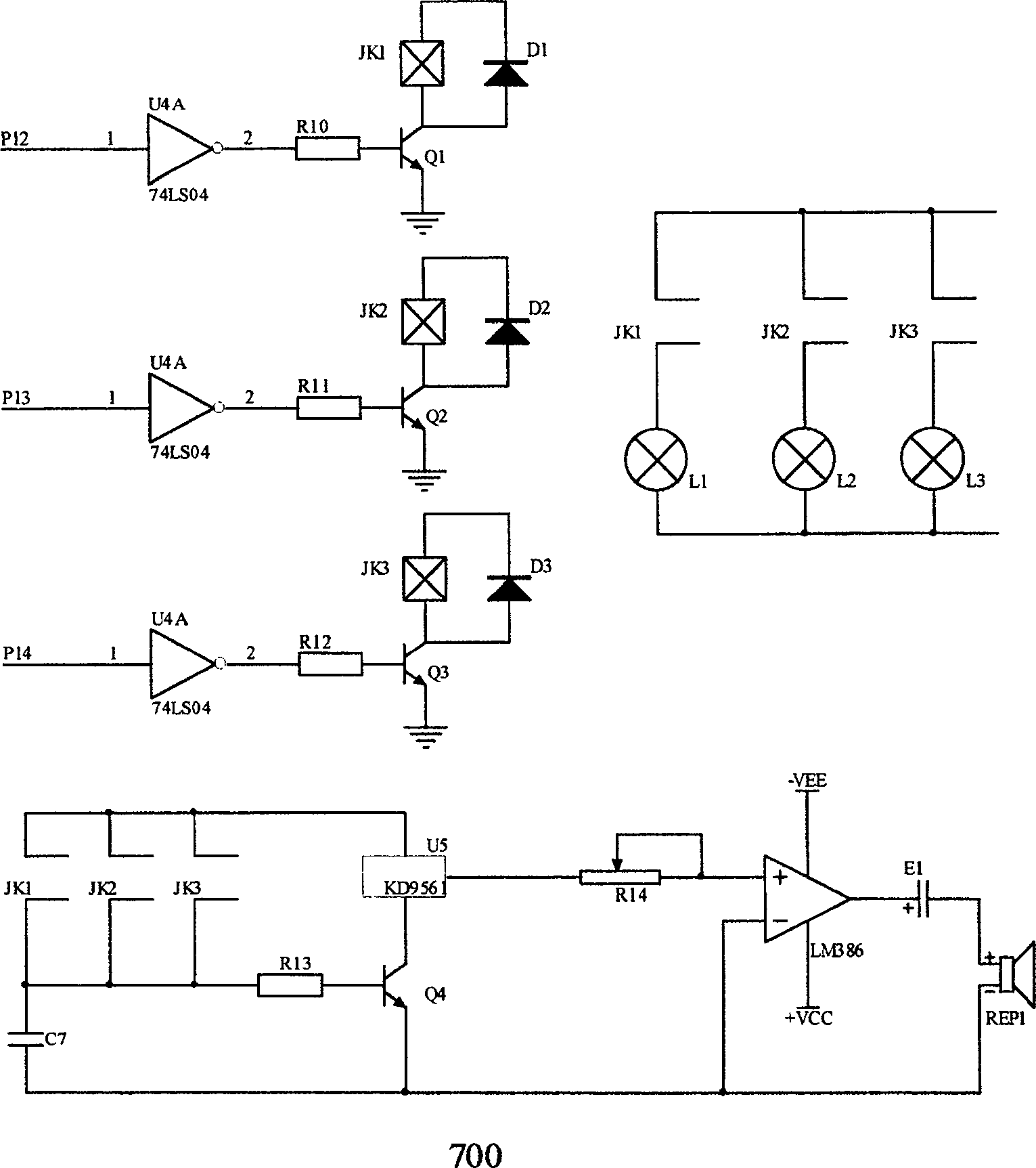 Electric immergence monitoring system for watercraft