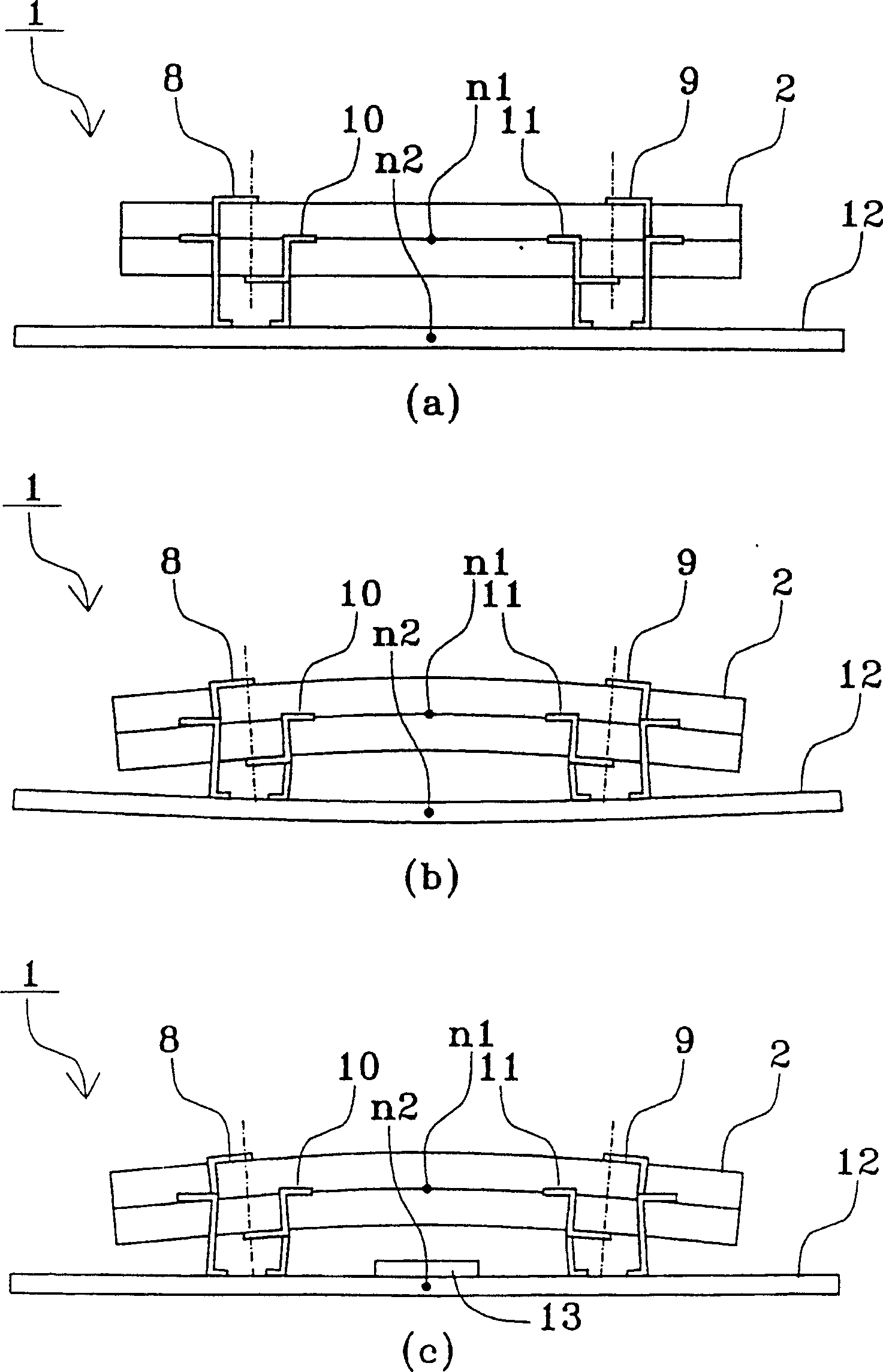 Gyrotron and electronic device using same