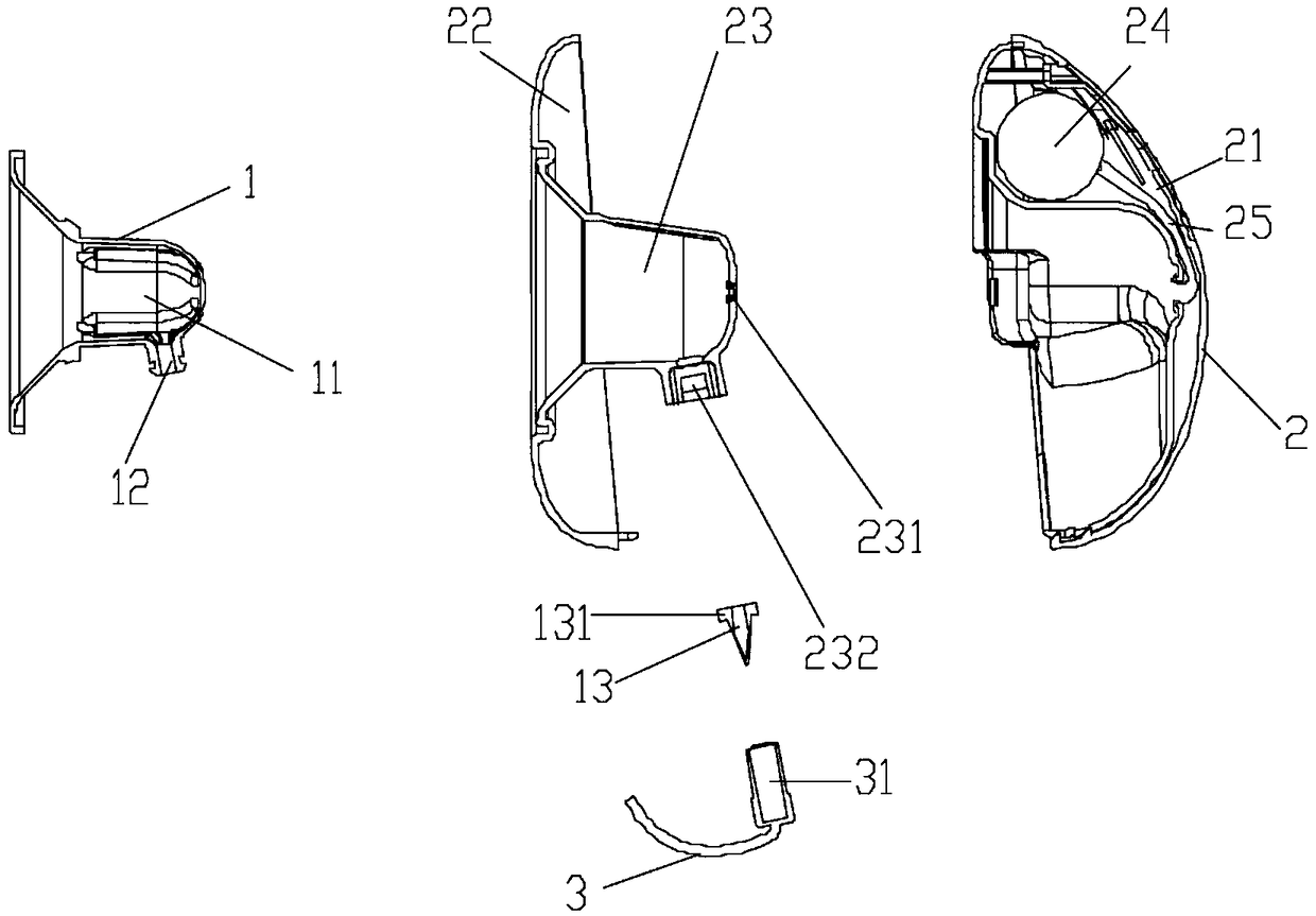 Integrated hand-free breast pump