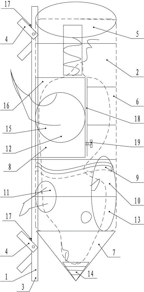 Acupuncture treatment fixator providing convenience for fixing mouse