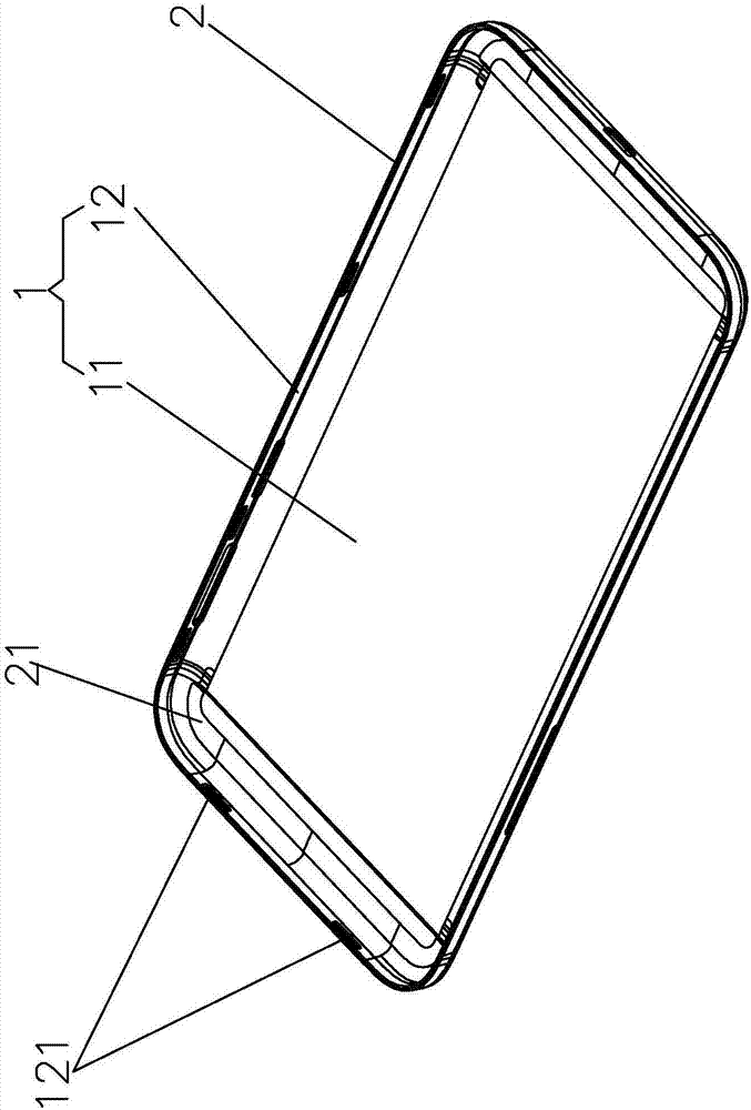 Ceramic mobile phone back cover and forming process thereof