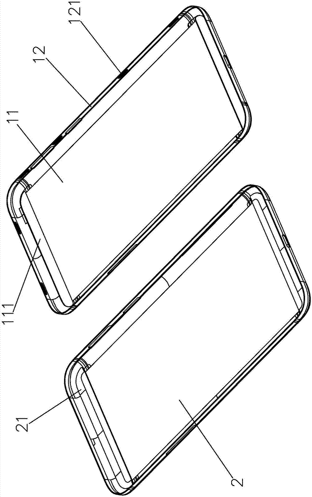 Ceramic mobile phone back cover and forming process thereof