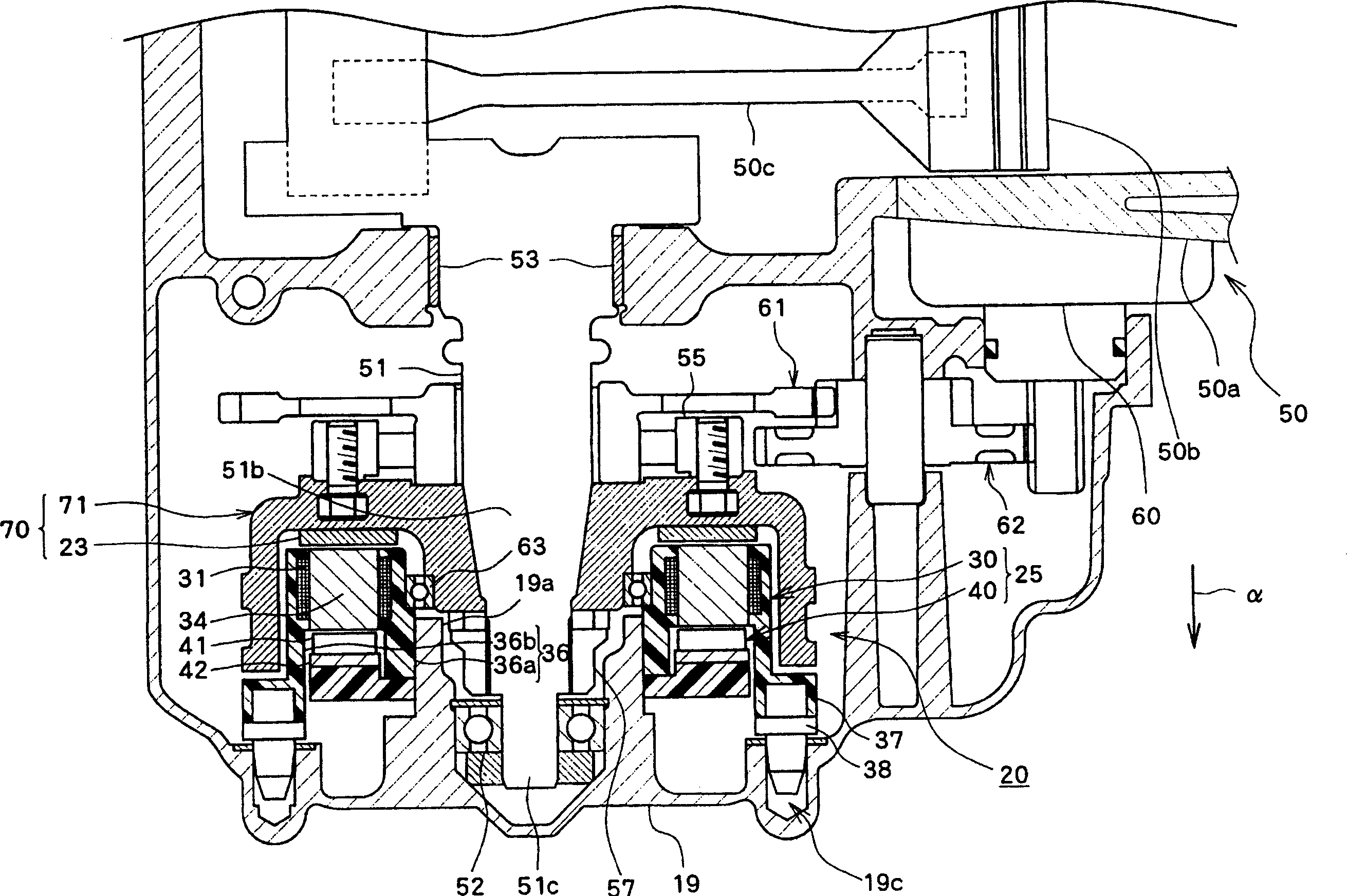 Rotary electric machine