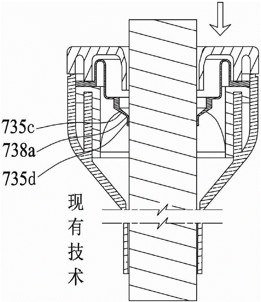Fold-type puncture outfit sealing system