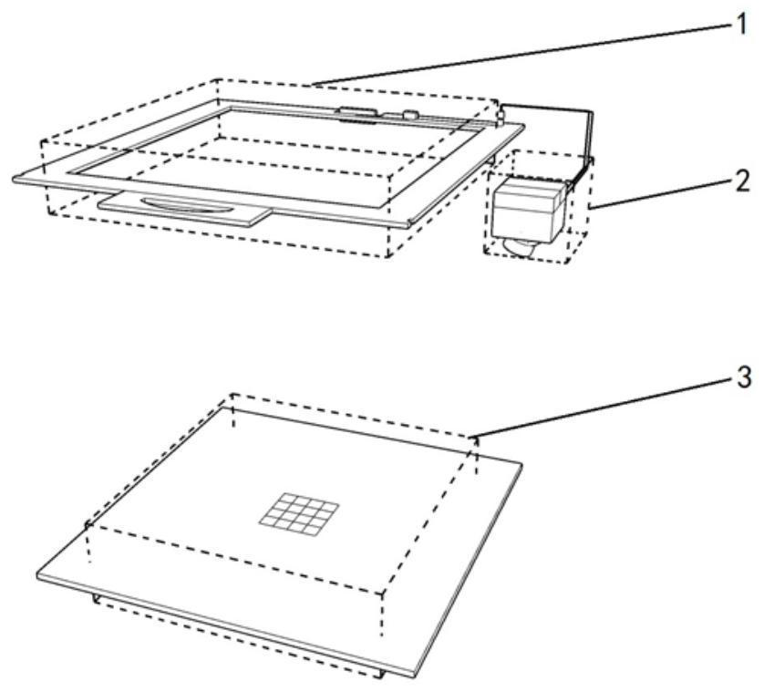 Two-dimensional code type compensator interlocking device adaptive to medical accelerator