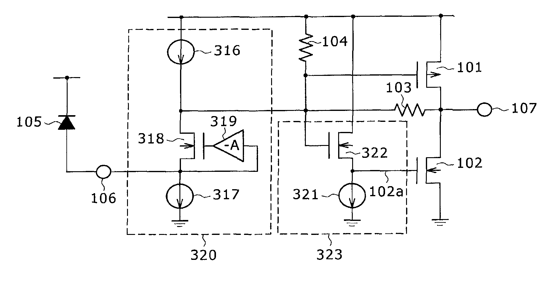 Amplifier, Optical Receiver Circuit, Optical Module and Data Exchange System