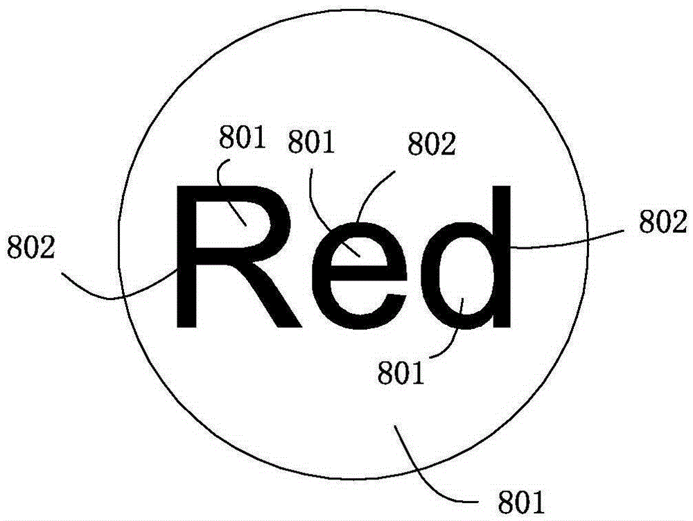 Anti-counterfeiting material and preparation method thereof